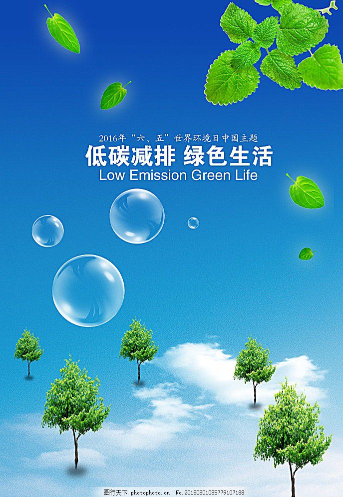 VOCs要怎么监测？