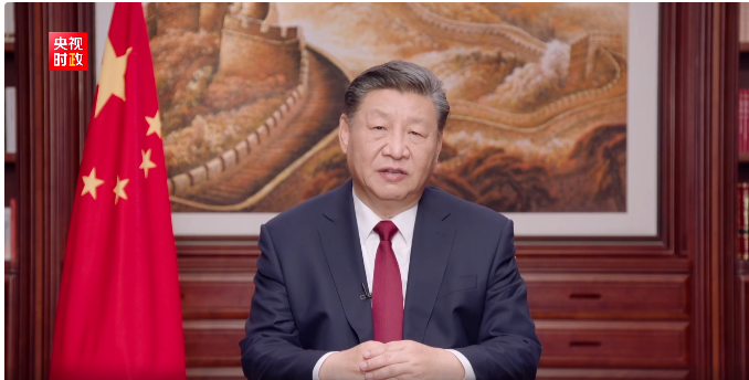 国家主席习近平发表二〇二四年新年贺词